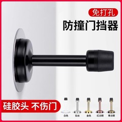 穴を開けないステンレスのドアの天井を長くしてホテルの工事のトイレを長くします。