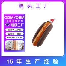跨境定制搪胶咬不烂圣诞热狗捏捏叫狗狗磨牙益智解压宠物玩具