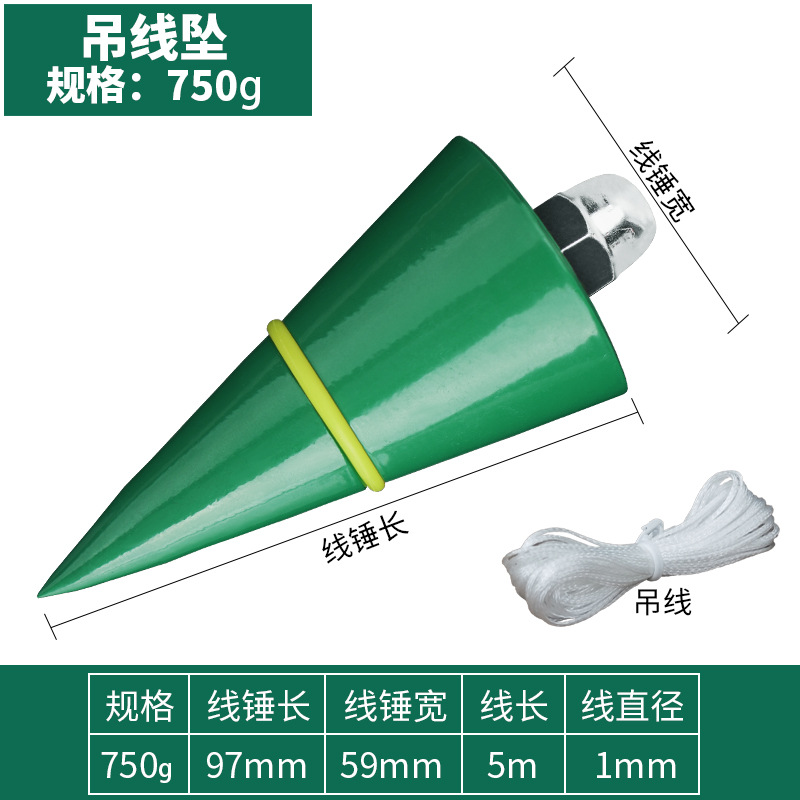 750g【W0476E】*유니버설 모델*750g【W0476E】