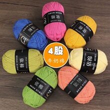 ����4��ţ�����Կ������д־���̺���h�diyë���ֹ��������ϰ�