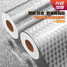 �N��������ճ�N��������̨������͸ߜط�ˮ�����|����X���aĤ