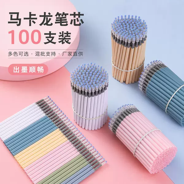 Black neutral pen refill wholesale 0.5mm bullet tip signature pen refill universal water-based pen needle tip refill