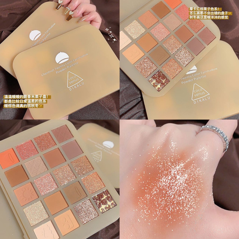 Pequeño libro rojo azul humo maquillaje de imitación DIKALU macarons paleta de sombras de ojos de 20 colores color mate fino destello verano fresco