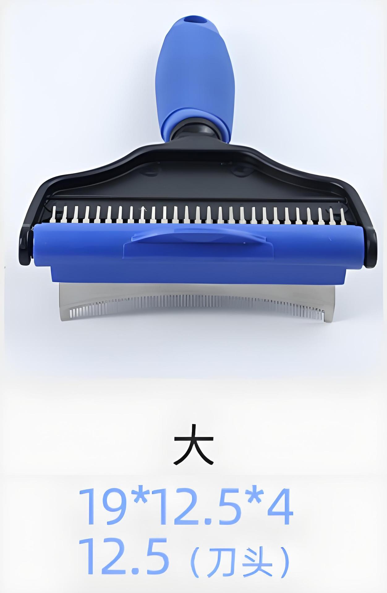 큰
