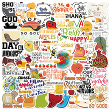 50��rosh hashanah��ֽ����ʼǱ��������˱��ֻ���װ�ο羳����