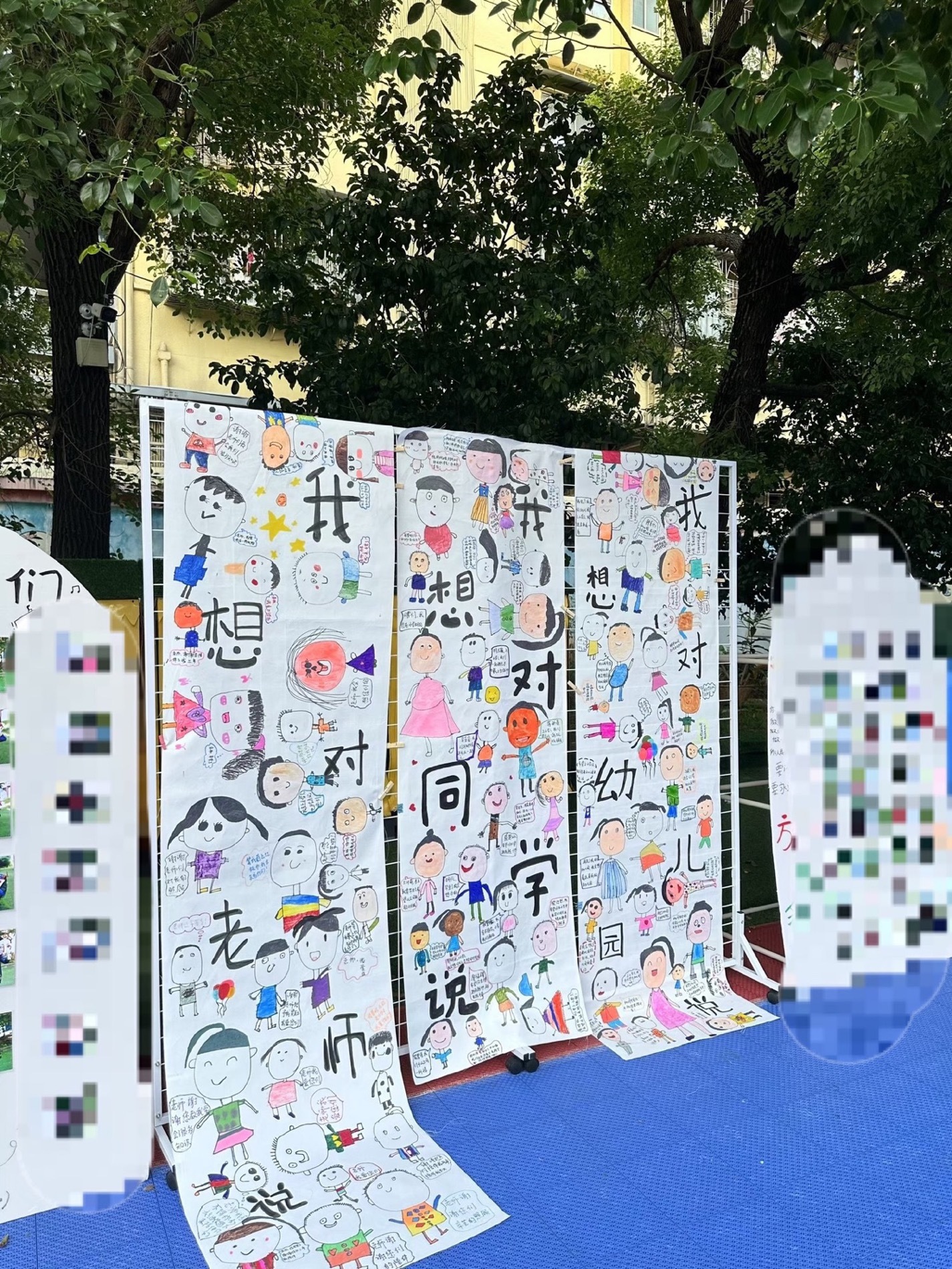 ccfb34b3-5440-4d5c-ace1-6de601