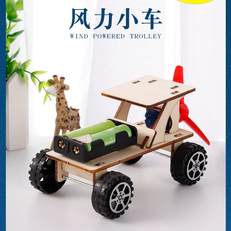 Научно-технический набор для экспериментов, физика, DIY, развивающие игрушки для детского сада и школьников