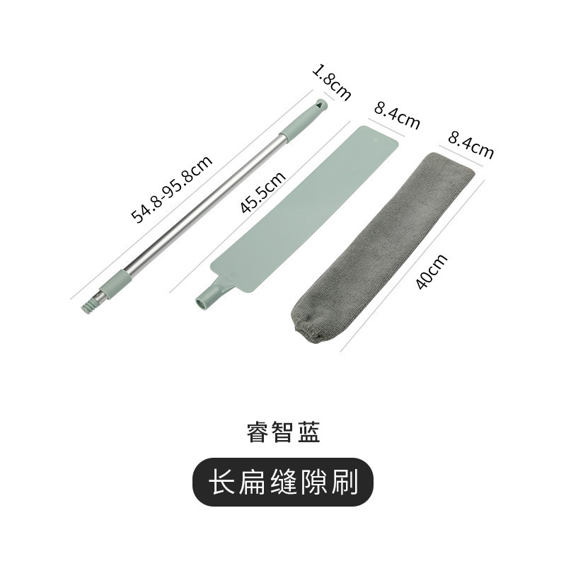 家用长柄铝杆可伸缩细纤维布除尘掸打扫卫生工具床底缝隙刷灰尘刷|undefined