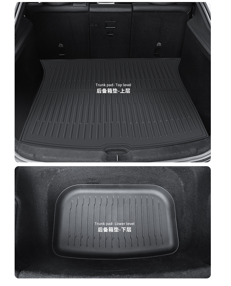 Suitable for Tesla's New Model Y/3 Trunk Mat Tpe Injection Molded Front and Rear Waterproof Trunk Mat Cross-Border Wholesale