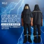 作业定制带电电力装备