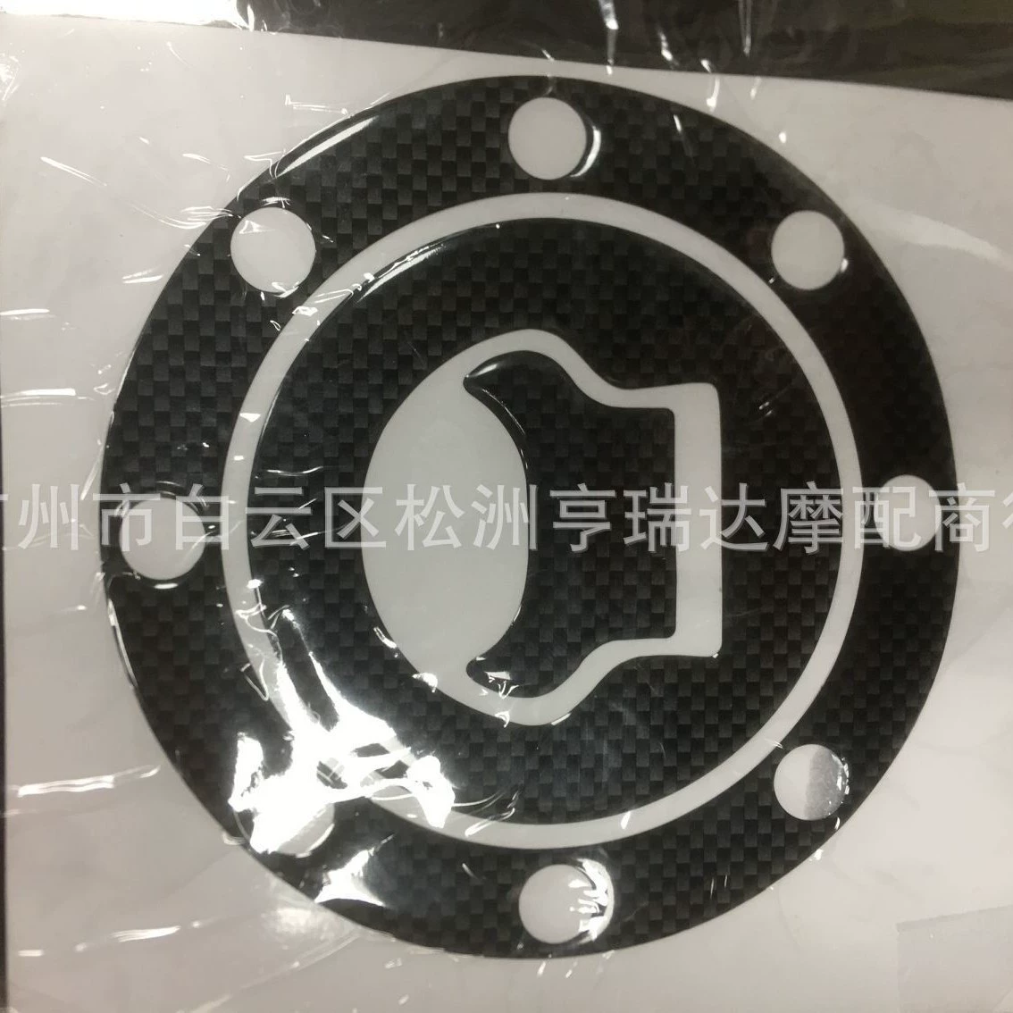 Suzuki Bandit 250/400 стимуляция зума Dahongpao 400 77A крышка топливного бака наклейка пленка из рыбьей кости