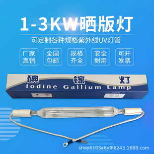 1kw2kw3kw��扟����Cuv�oӰ�z�̻����� �ع�� ��ī�̻� ����