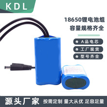 7.4V�늳�2600mAh�ߵؙC늳ؽM������늄�܇늄ӹ��߃���늳�