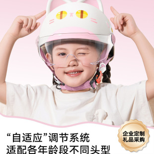 渔具收纳包