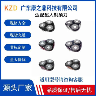 �m�ó�����횵�RS7350 7360 7325 7329 7339 7352 7321���^Ƭ���