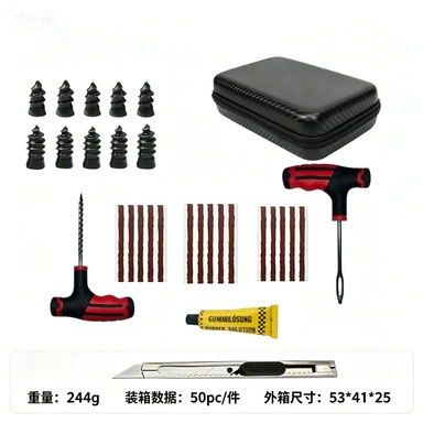 strip tool, needle-nose pliers, valve – Repair kit - 30pc-tire-repair-tool-set