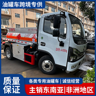 �{��С�ʹ����͹�܇���Ӽ��ͷ���܇3������܇�S��ֱ�N