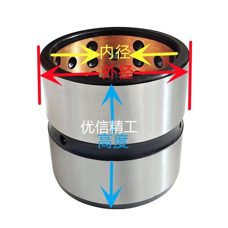 挖机斗轴套 衬套 钢套 单边套 耐磨加强套 合金套