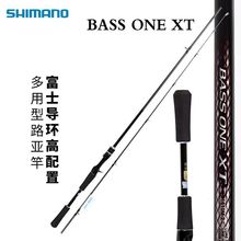 shimano�ձ�BASS ONE XT ·���� ����ֱ�������hͶ�� �N���|�~