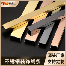 304U�Ͳ۲��P���߅�Ηl�b�픱������ذ�ɴu���p3mm��߅�l��