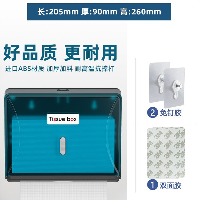 Caja de papel de rollo grande con llave Plástico impermeable Soporte para toallas de papel Caja de papel higiénico transparente para colgar en la pared Caja de papel higiénico de mano