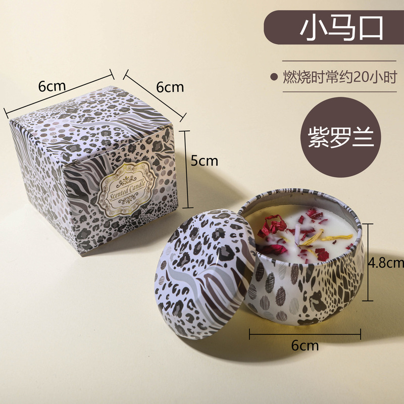 アマゾン越境大豆ワックスドライフラワーアロマキャンドル?結婚式の記念品誕生日プレゼントアロマキャンドル香り付きキャンドル|undefined