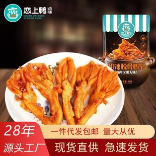 �S��ֱ�N���l����������Ó������ȥ�o����צ�����e��ʳ�uζ��؛