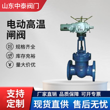 Z941Y-16C늄Ӹߜش�ڏ������m�l�y