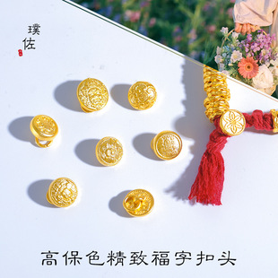 �ò���ɫԽ��ɳ��diy��������Sؔ��������ķɏ���Yβ���^�P�p