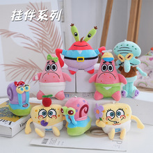 �ɐ��Ⱥ��d�����ɴ��ǒ��ë�q��߹��а������耳׿۲�������ż