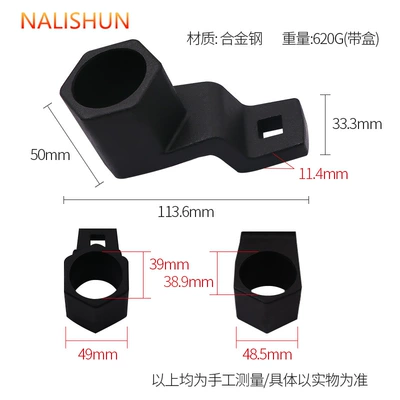Honda timing belt pulley special tool crankshaft belt pulley tightening support wrench crankshaft pulley Holder (Repair kit) - honda-timing-belt-pulley-tool