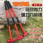 八角锤工地铁锤榔头实心连体砸墙大锤重型手锤一体拆墙大铁锤工厂