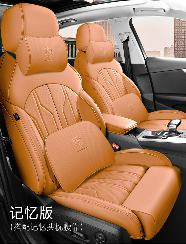 Car Seat Covers, Special Car Seat Cushions, Universal Seat Covers for All Seasons, Five-Seater Full Surround Pu Leather Car Seat Cushions