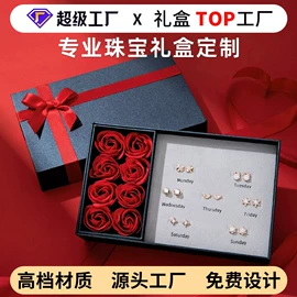 纸袋;红包/利是封;茶叶包装