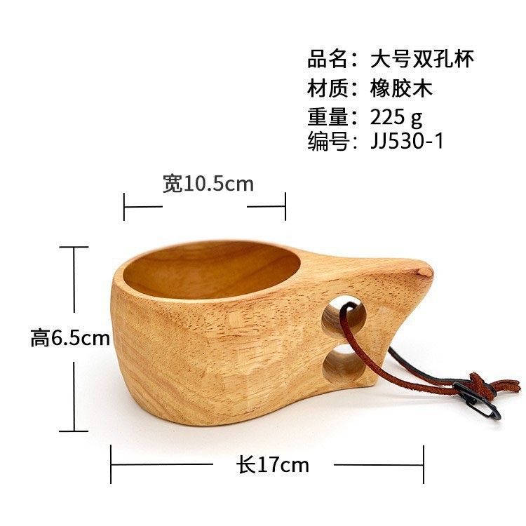 Madera de goma taza de madera creativo cordón nórdico taza de leche mango taza de café de madera práctico taza de agua logotipo al por mayor