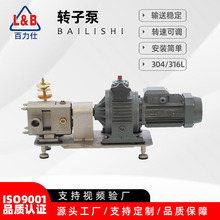 ���P�͹݆�D�ӱ����a�S�� �u�������ɿ�����ճ��ʳƷ�l��ݔ�ͱ�