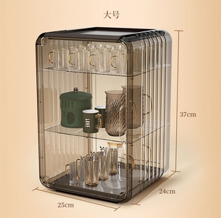 ✅ Tea Cup Holder, Tea Tray, Water Cup Tray, Home Living Room Coffee Table, Tea Set, Tea Cup Storage Cabinet, Double-Layer Storage