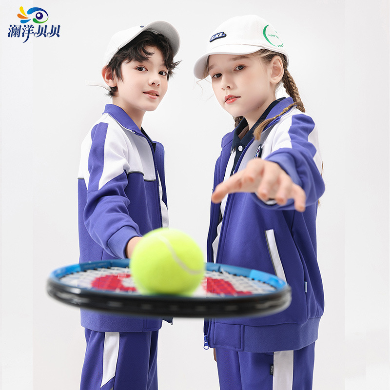瀾洋貝小学生中学校制服秋装高校クラス服幼稚園服春秋スポーツスーツ潮卸売り|undefined