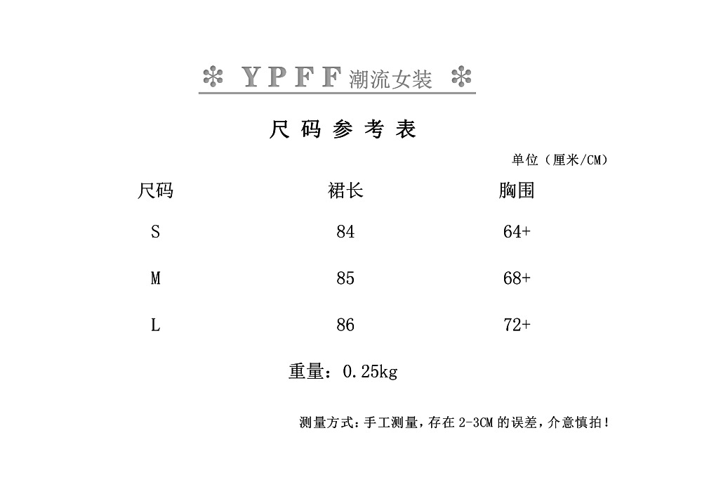 QQ图片20220530191532.png