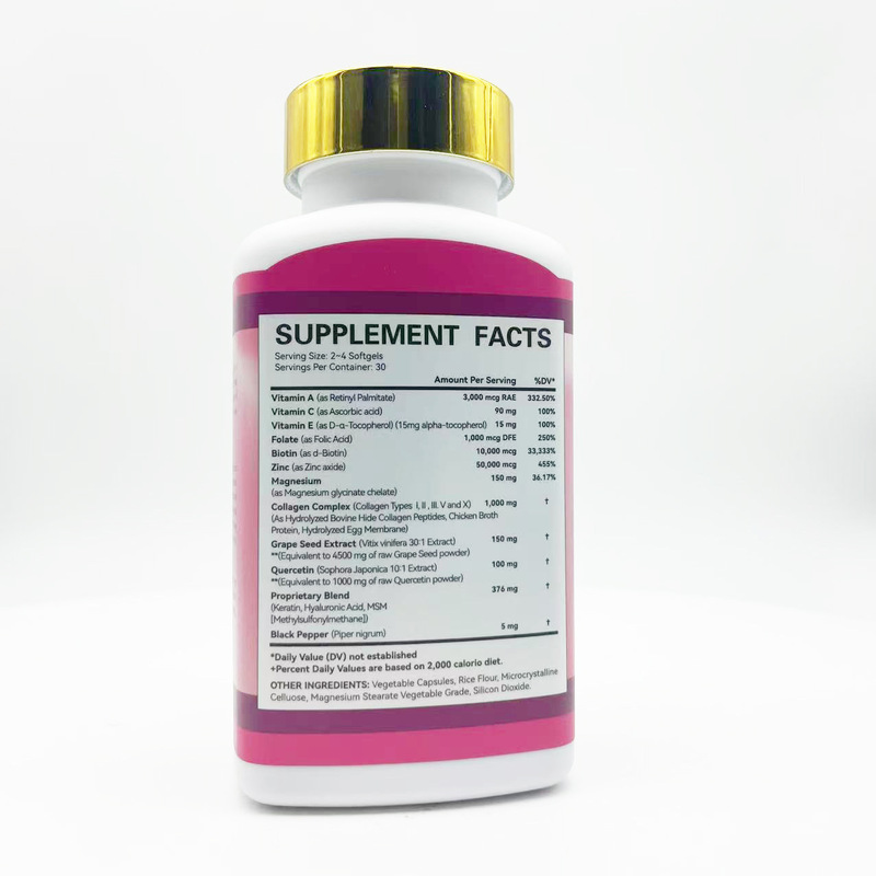MUILTI COLLAGEN 胶原蛋白软胶囊 MAGNESIUN QUERCETIN 现货批发|undefined