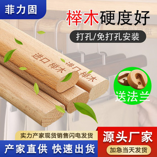 ����ľ���U��ľ�����·���U�ӼӺ�ľ�^���m���U��ͨ�M�U