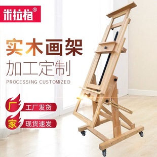 �֓u����ľ�|ƽ���ͮ��܌�ľ����ľ�Ʈ�����خ��ܮ������bչʾ��