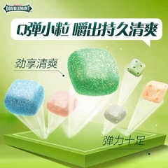 綠箭新品彈立方無糖口香糖40g*6瓶留蘭薄荷清新口氣零食