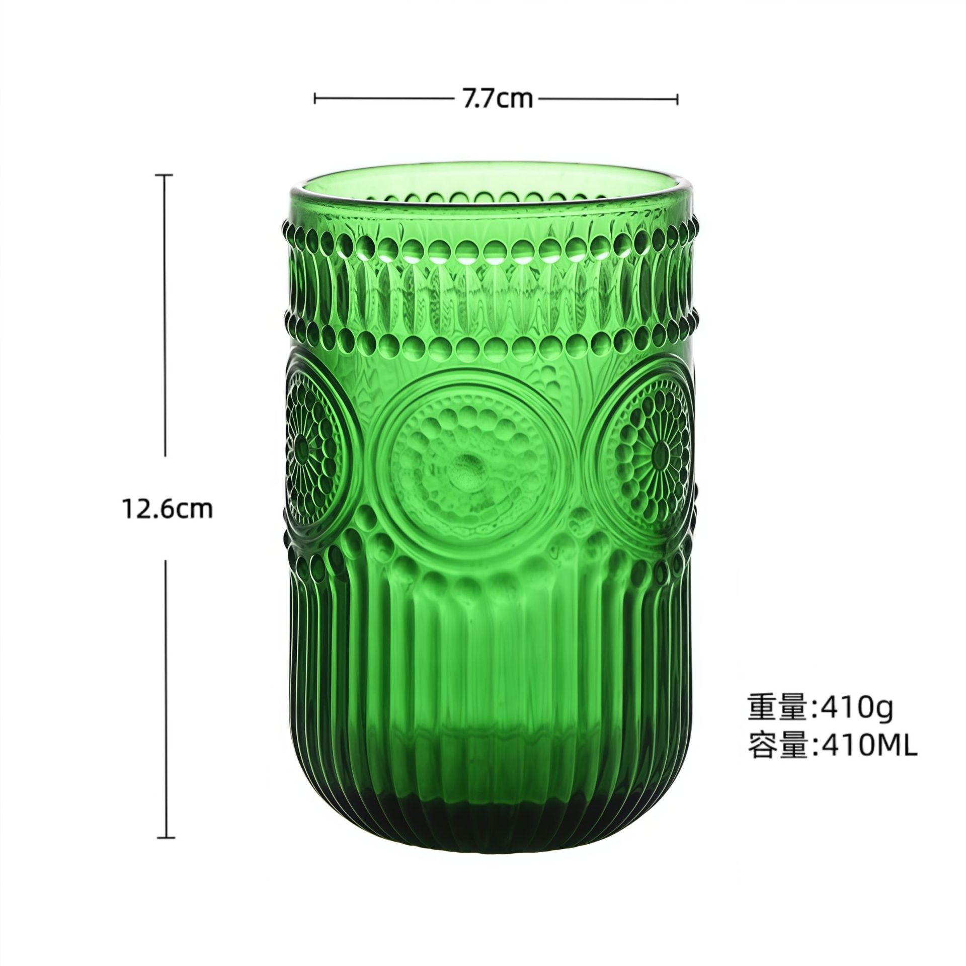 Girasol verde oscuro (260 ml)