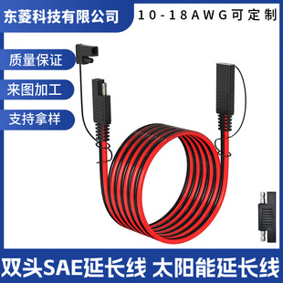 SAE�ƿ��늾� Ħ��܇��� ̫���SAE늳ذ��B�Ӿ� �p�^SAE��