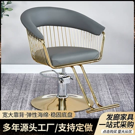 美发椅;洗头床;收纳架