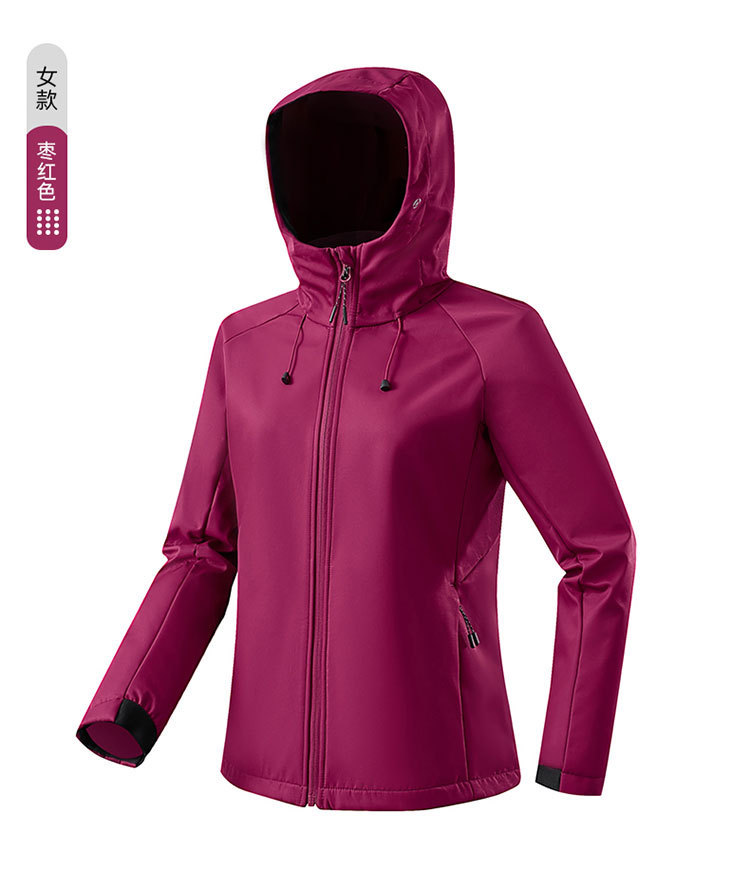 Capa de asalto de cáscara blanda chaqueta deportiva al aire libre a prueba de viento impermeable pareja encapuchada chaqueta de hombre y mujer un cabello