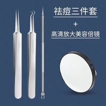 �۴̊Aȥ���^�A�������Ժ���ù��]�ڷ۴̺��^����ᘹ������b���l