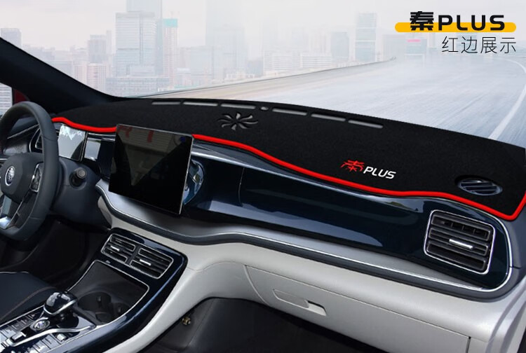 Suitable for Byd Song Pro Center Console Sun Protection and Heat Insulation Mat, Byd Qin Plus and Tang Dashboard Light-Blocking Sunshade