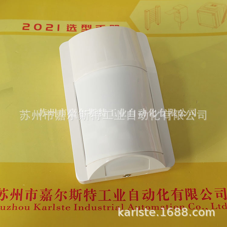 【全新原装】日本TAKEX竹中红外探测器PA-450PI红外探头现货议价